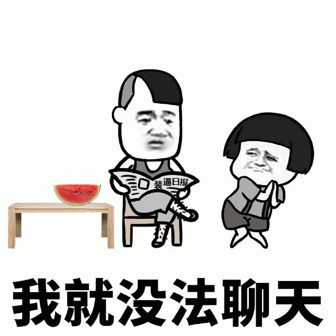 示例图片